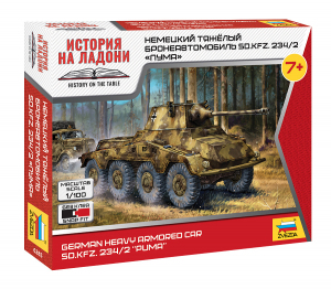 Zvezda 6285 Sd.Kfz.234/2 Puma German Armored Car 1/100 