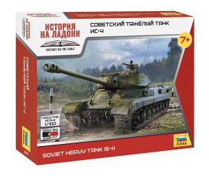 Zvezda 6296 IS-4 Soviet Heavy Tank 1/100