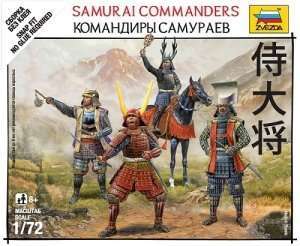 Zvezda 6411 Samurai Commanders