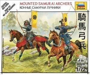 Zvezda 6416 Mounted Samurai Archers
