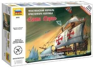 Zvezda 6510 Christopher Columbus Flagship Santa Maria