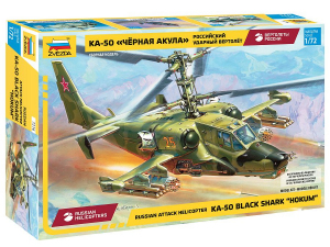 Zvezda 7216 Kamov Ka-50 Black Shark Hokum 1/72