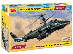 Zvezda 7224 Ka-52 Alligator 1/72 