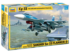 Zvezda 7297 Sukhoi Su-33 Flanker-D 1/72