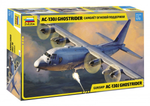 Zvezda 7326 Gunship AC-130J Ghostrider 1/72