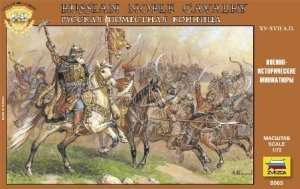 Zvezda 8065 RUSSIAN NOBLE CAVALRY