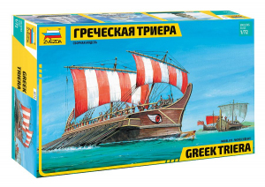 Zvezda 8514 Greek Triera 1/72