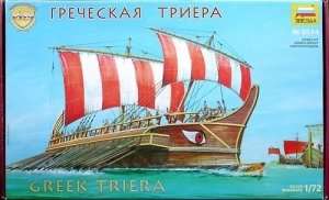 Zvezda 8514 Greek triera