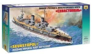 Zvezda 9040 Battleship Sevastopol 1-350