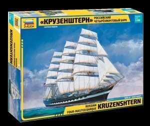 Kruzenshtern Russian Four-Mased Barque in scale 1-200