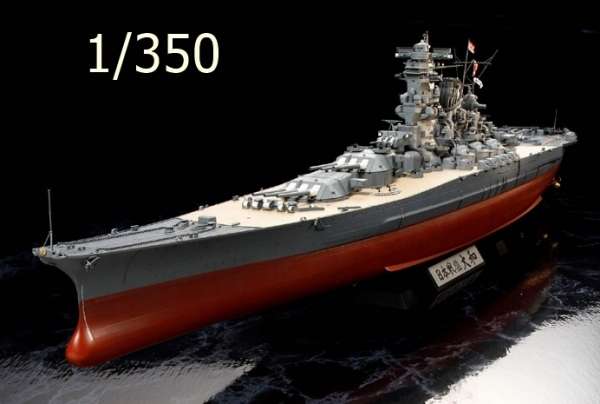 Japoński pancernik Yamato - w wersji Premium, plastikowy model do sklejania Tamiya 78025 w skali 1/350.-image_Tamiya_78025_1