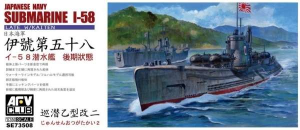 Japoński okręt podwodny I-58 wersja późna , plastikowy model do sklejania AFV Club SE73508 w skali 1:350 - image a_1-image_AFV Club_SE73508_1