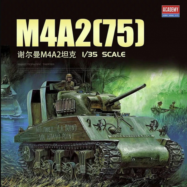 -image_Academy_13562_1