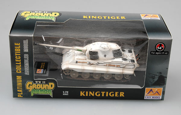 Gotowy model czołgu Tiger II -image_Easy Model_36299_1