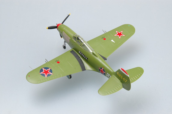 -image_Easy Model_36322_1