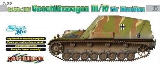 Plastikowy model do sklejania niemieckiego pojazdu wojskowego Sdkfz 165 Geschutzwagen, model w skali 1:35 - Dragon 6151.-image_Dragon_6151_1