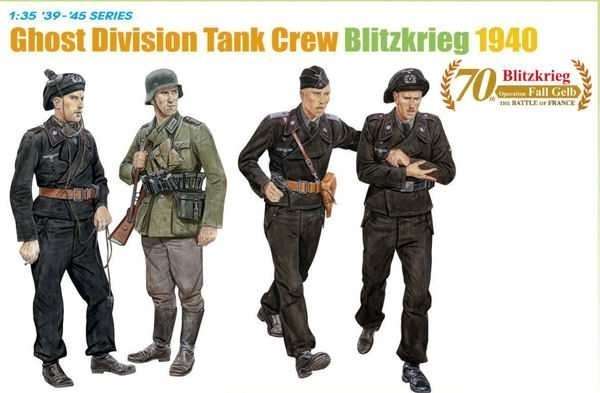 Niemieccy czołgiści z dywizji 