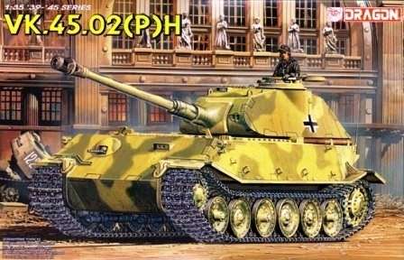 German tank model Dragon 6657 VK.45.02(P)H-image_Dragon_6657_1