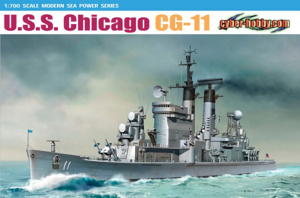 -image_Dragon_7121_1