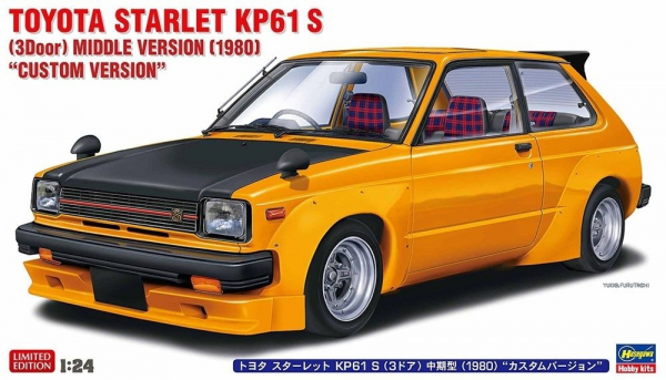 -image_Hasegawa Hobby Kits_20819_1