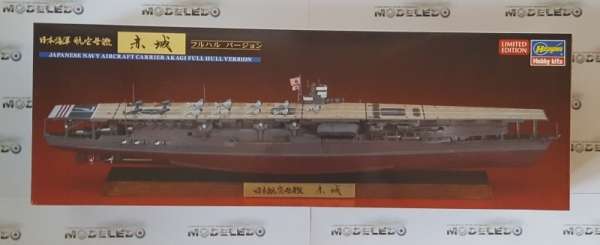 Japoński lotniskowiec uderzeniowy Akagi - Hasegawa 43167 - image a_10-image_Hasegawa Hobby Kits_43167_1