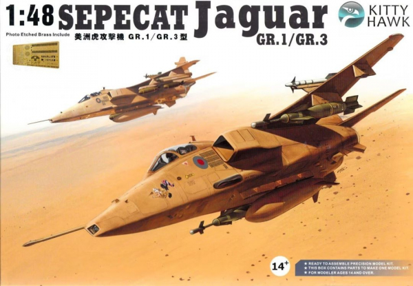 -image_Kitty Hawk_KH80106_1