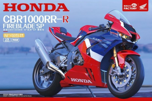 -image_Magic Factory_1402_1