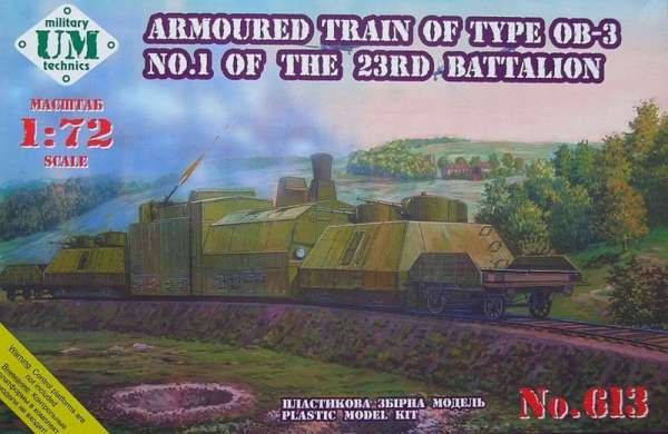 ummt_613_armored_train_of_type_ob_3_23rd_battalion_hobby_shop_modeledo_image_1-image_UM Military Technics_613_1