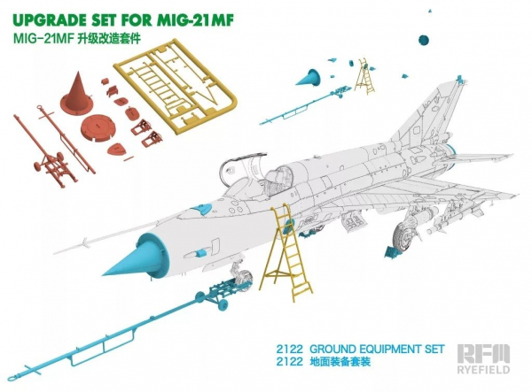 -image_RFM Rye Field Model_RM-2122_1