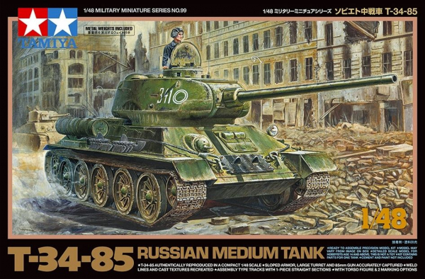 -image_Tamiya_32599_1