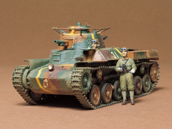 Japoński czołg średni Type97, plastikowy model do sklejania Tamiya 35075 w skali 1/35.-image_Tamiya_35075_1
