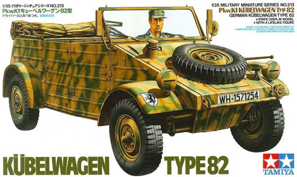 -image_Tamiya_35213_3