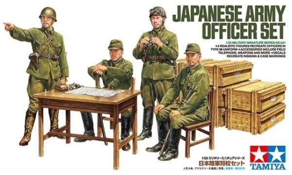 -image_Tamiya_35341_1