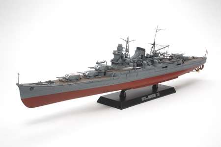 Japoński ciężki krążownik Mogami, plastikowy model do sklejania Tamiya 78023 w skali 1:350.-image_Tamiya_78023_1