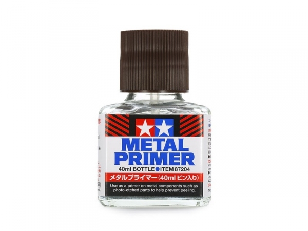 -image_Tamiya_87204_1