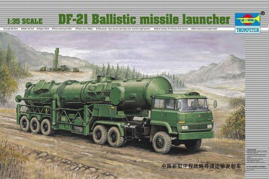 Wyrzutnia rakiet balistycznych DF-21 w skali 1:35 do sklejania
