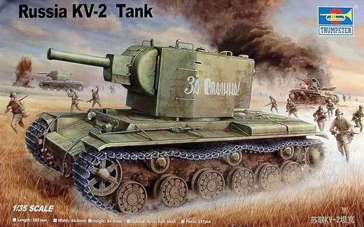Model ciężkiego czołgu KV-2 w skali 1:35 do sklejania, model Trumpeter 00312.-image_Trumpeter_00312_1