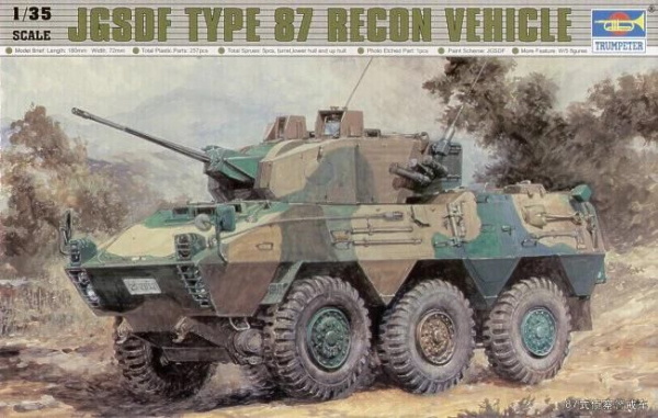 Trumpeter 00327 JGSDF Type 87 Reconaissance Vehicle