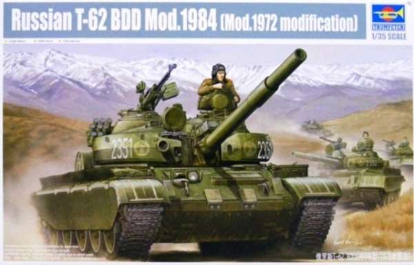 Model czołgu T-62 do sklejania, plastikowy model Trumpeter 01554 w skali 1:35.-image_Trumpeter_01554_1