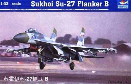 Model myśliwca do sklejania Su27 flanker B w skali 1:32, model Trumpeter 02224_image_1-image_Trumpeter_02224_1
