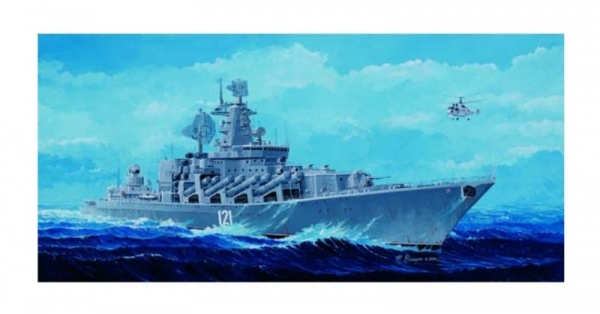 Trumpeter 04518 Russian NAVY Moskva Cruiser 1/350
