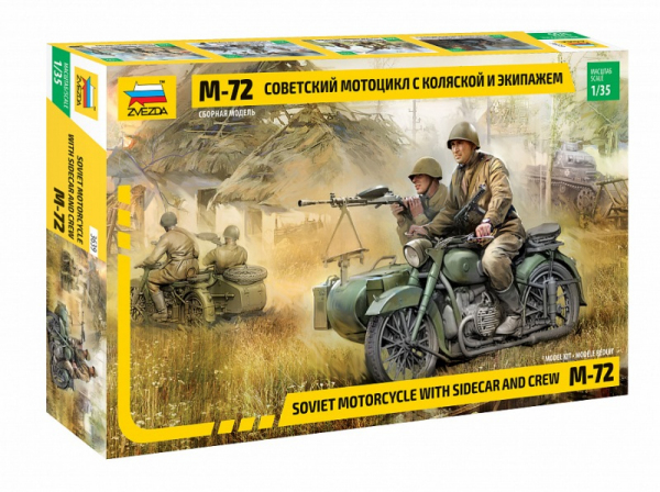 Radziecki ciężki wojskowy motocykl M-72 z koszem oraz załoga, plastikowy model oraz figurki do sklejania Zvezda 3639 w skali 1:35-image_Zvezda_3639_1