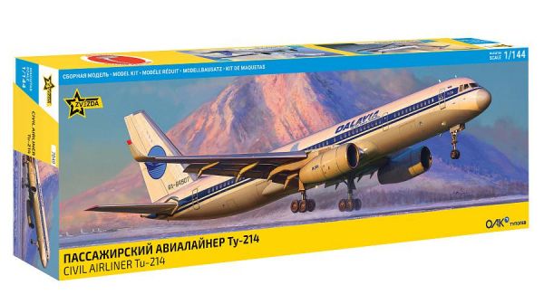 -image_Zvezda_7049_1