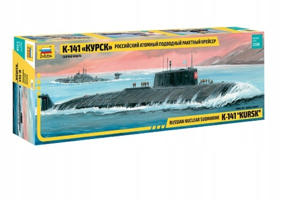 Rosyjski okręt podwodny Kursk z napędem jądrowym, plastikowy model do sklejania Zvezda 9007-image_Zvezda_9007_1