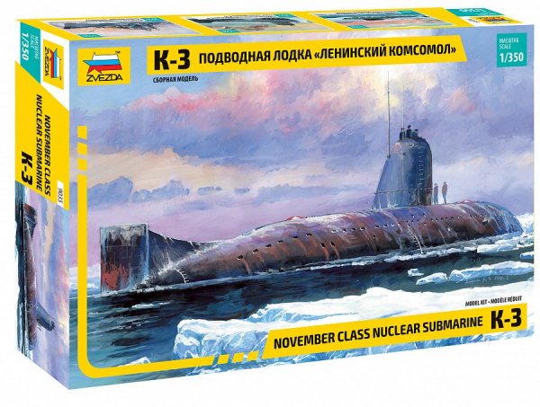 Radziecki atomowy okręt podwodny K-3, plastikowy model do sklejania Zvezda 9035 w skali 1:350-image_Zvezda_9035_1