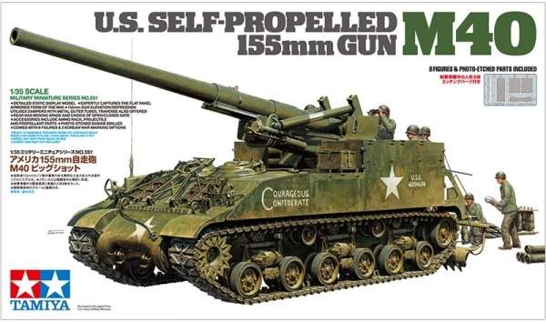 Amerykańskie samobieżne działo 155mm M40, plastikowy model do sklejania Tamiya 35351 w skali 1:35-image_Tamiya_35351_1