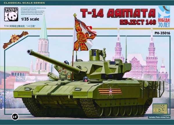 Rosyjski czołg T-14 Armata nazywany również Obiekt 148, plastikowy model do sklejania Panda 35016 w skali 1:35-image_Panda Model Hobby_PH35016_1