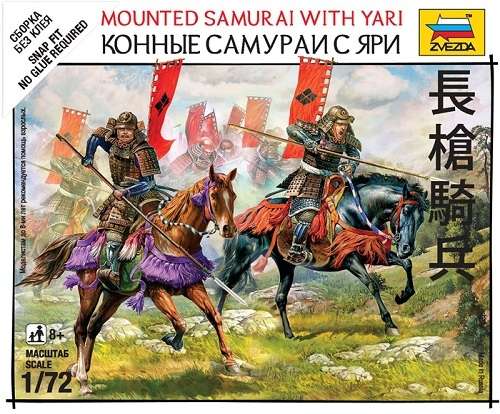 -image_Zvezda_6407_1