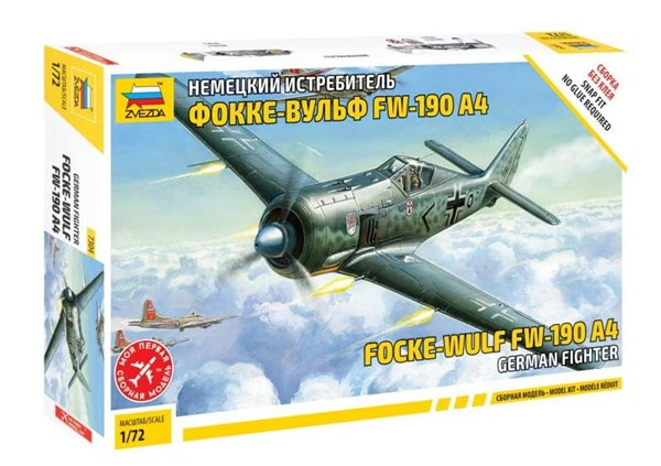 Niemiecki myśliwiec Focke Wulf Fw 190A4, plastikowy model do sklejania Zvezda 7304 w skali 1:72.-image_Zvezda_7304_1