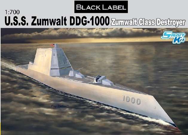 -image_Dragon_7141_5